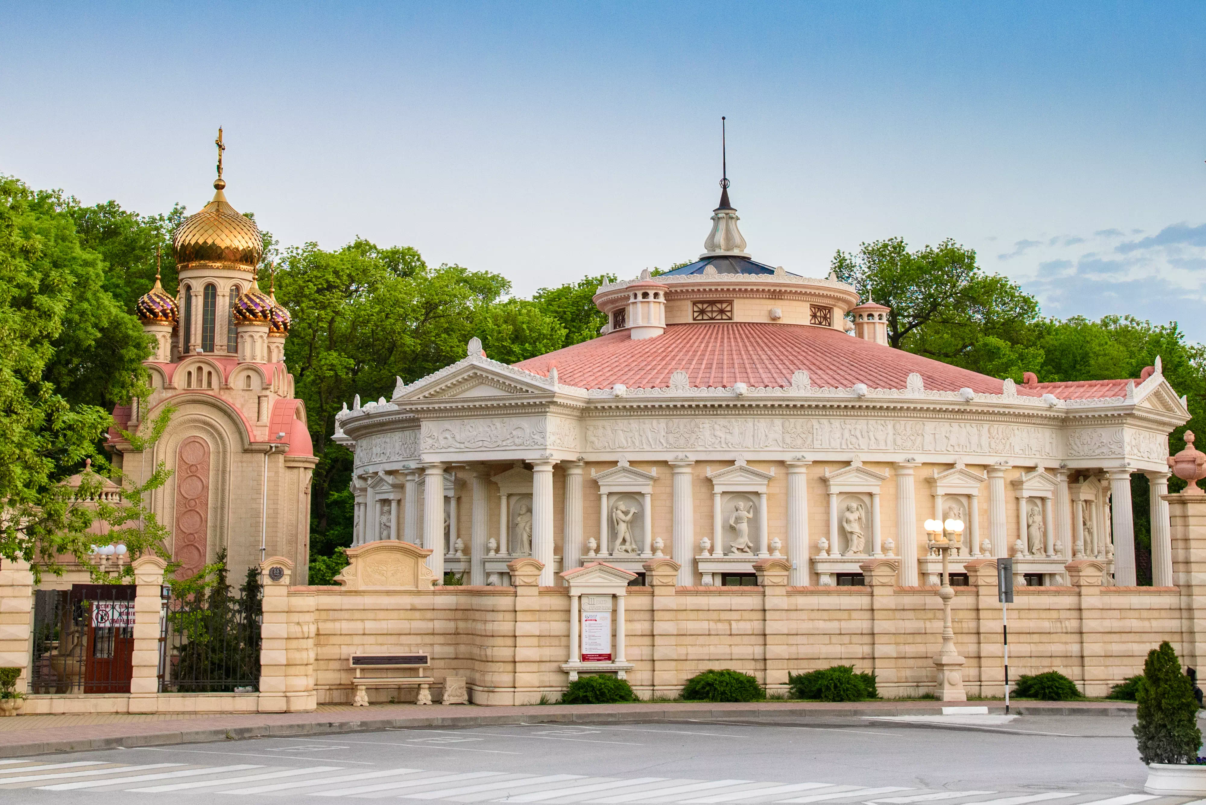 Культурный центр «Старый парк» в Кабардинке